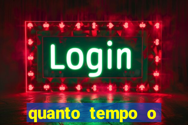 quanto tempo o cruzeiro demorou para ganhar o primeiro brasileiro
